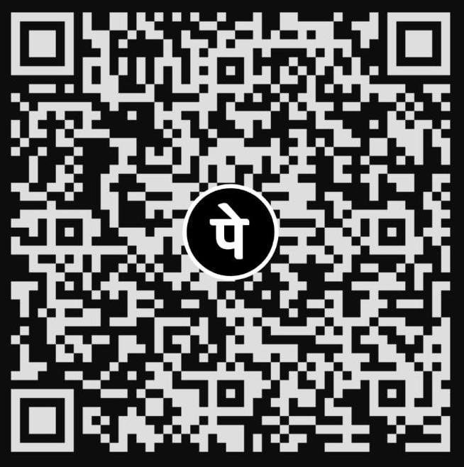 UPI QR Code